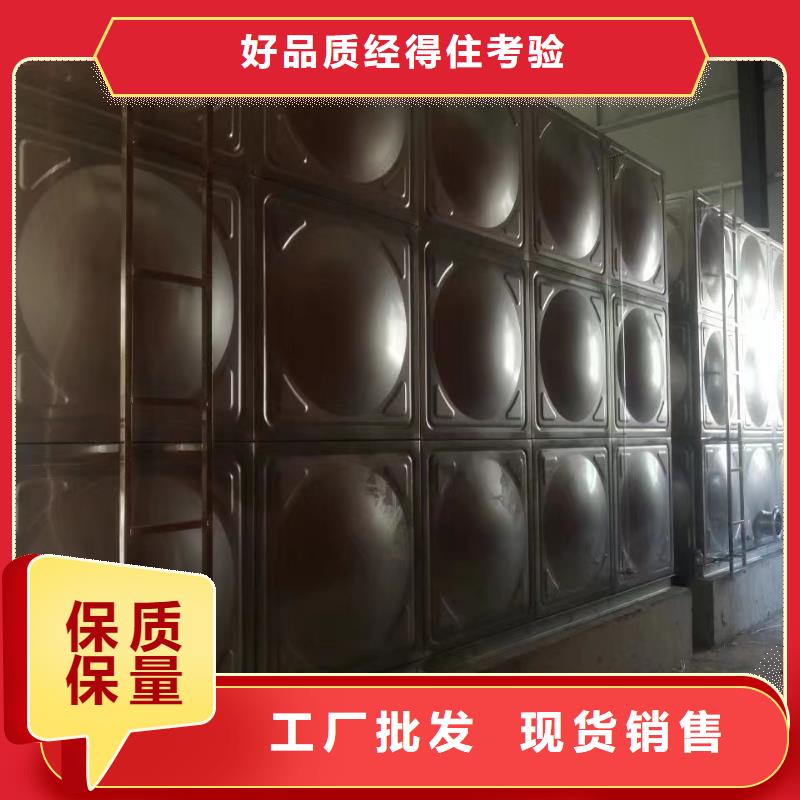 水处理设备视频-连云港市水处理设备-【本地】可服务区域灌云|东海|无锡|淮安|宿迁|常州|镇江