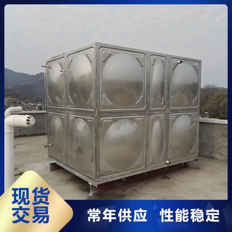 水处理设备视频-连云港市水处理设备-【本地】可服务区域灌云|东海|无锡|淮安|宿迁|常州|镇江