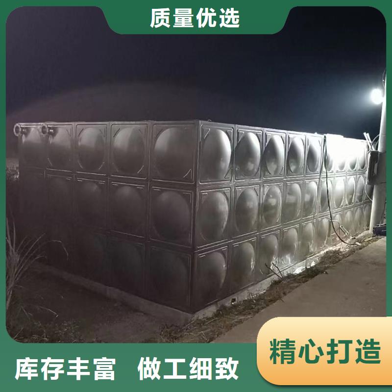 水处理设备视频-连云港市水处理设备-【本地】可服务区域灌云|东海|无锡|淮安|宿迁|常州|镇江
