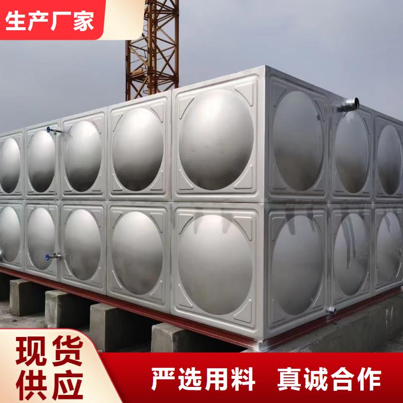 水处理设备视频-连云港市水处理设备-【本地】可服务区域灌云|东海|无锡|淮安|宿迁|常州|镇江