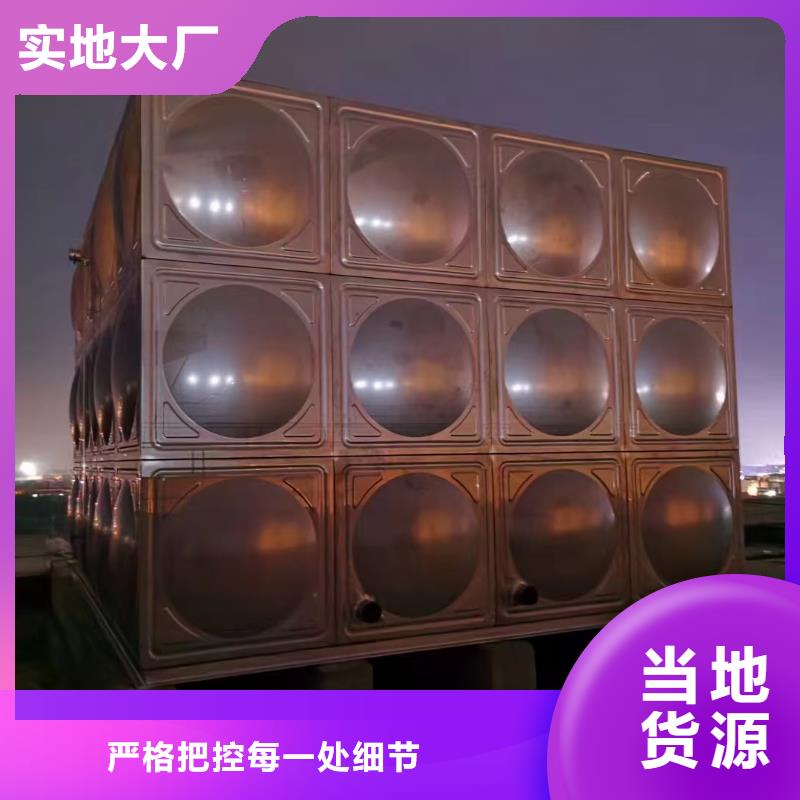 水处理设备视频-连云港市水处理设备-【本地】可服务区域灌云|东海|无锡|淮安|宿迁|常州|镇江