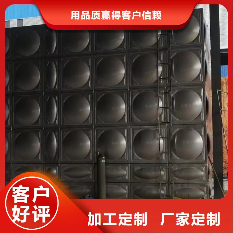 水处理设备视频-连云港市水处理设备-【本地】可服务区域灌云|东海|无锡|淮安|宿迁|常州|镇江