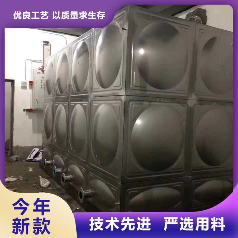 水处理设备视频-连云港市水处理设备-【本地】可服务区域灌云|东海|无锡|淮安|宿迁|常州|镇江