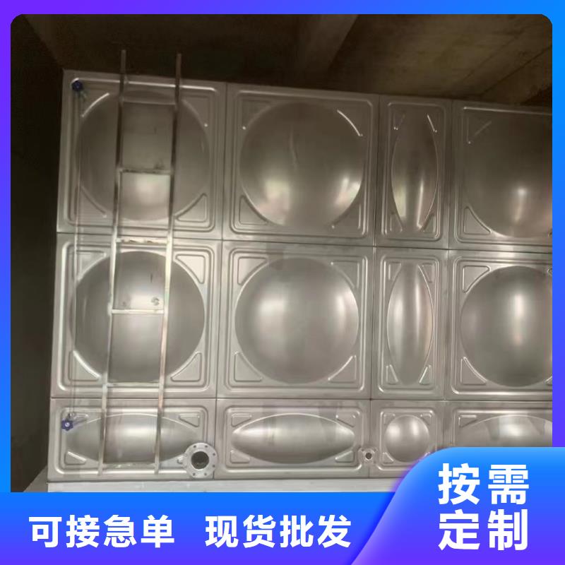 水处理设备视频-连云港市水处理设备-【本地】可服务区域灌云|东海|无锡|淮安|宿迁|常州|镇江