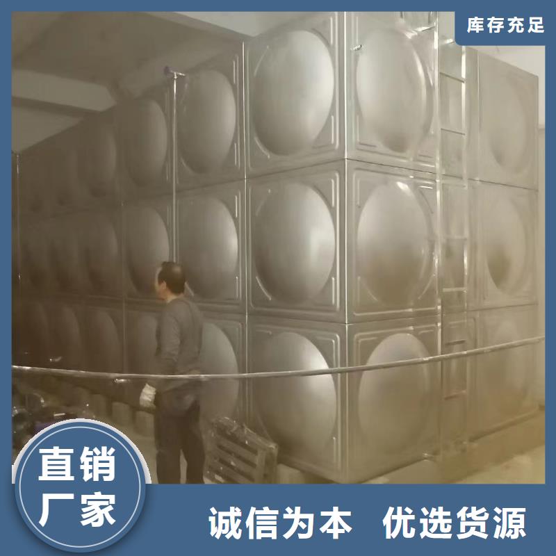 水处理设备视频-连云港市水处理设备-【本地】可服务区域灌云|东海|无锡|淮安|宿迁|常州|镇江