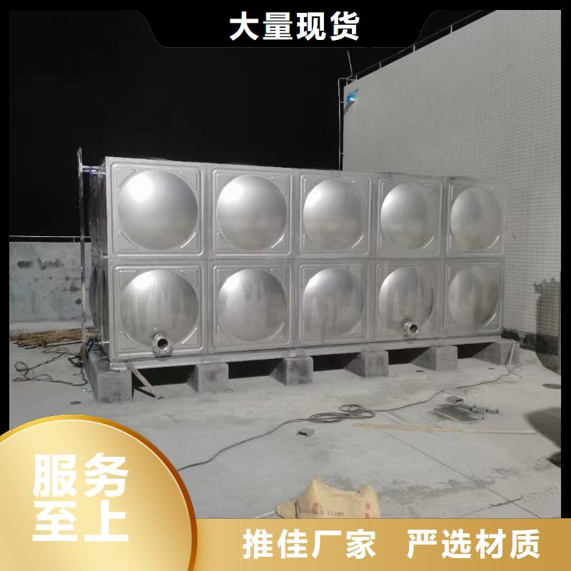水处理设备视频-连云港市水处理设备-【本地】可服务区域灌云|东海|无锡|淮安|宿迁|常州|镇江