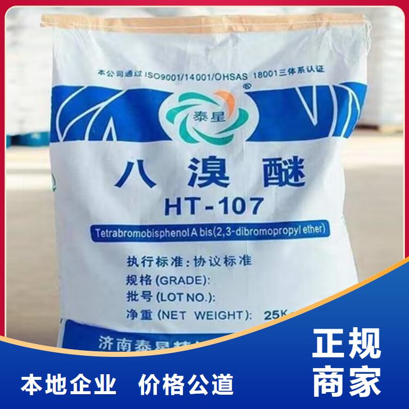 回收油漆,回收精制甘油口碑良好