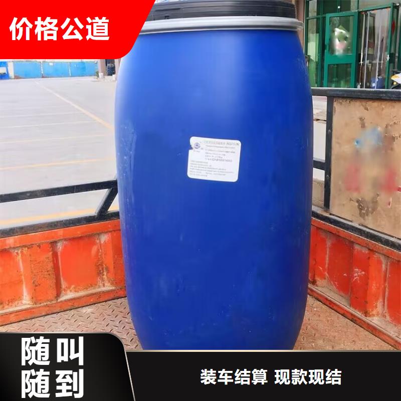 回收碳酸锂视频-北仓|江东|衢州|温州|杭州|绍兴|台州回收碳酸锂上门收购-中祥氢氧化锂回收公司(宁波市分公司)