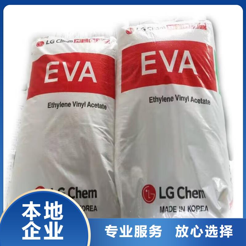 回收碳酸锂视频-北仓|江东|衢州|温州|杭州|绍兴|台州回收碳酸锂上门收购-中祥氢氧化锂回收公司(宁波市分公司)