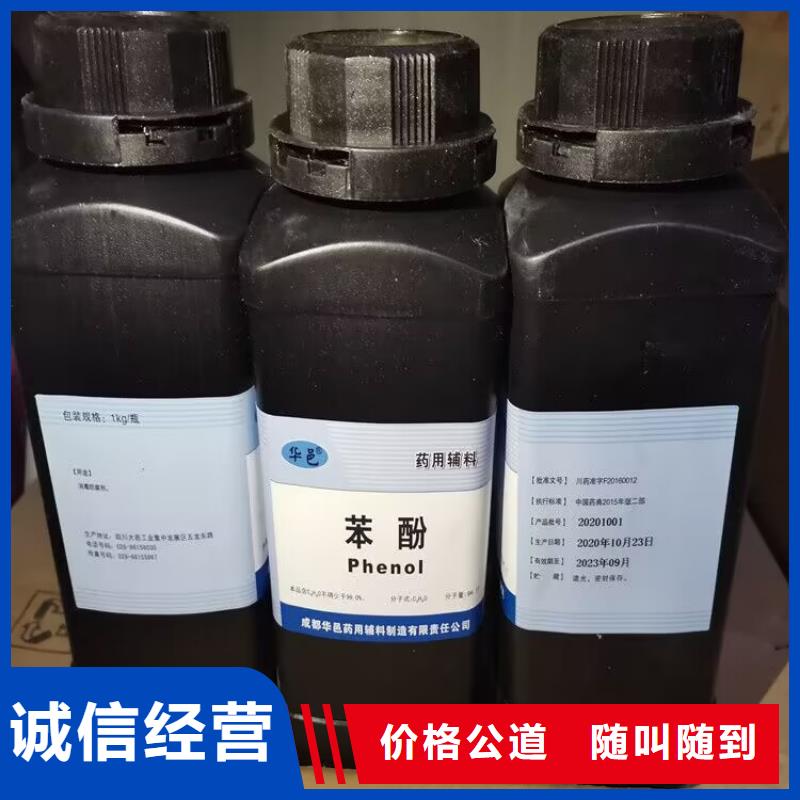回收碳酸锂视频-回收碳酸锂_河南省信阳市市场覆盖商城|潢川|许昌|商丘|驻马店|新乡等