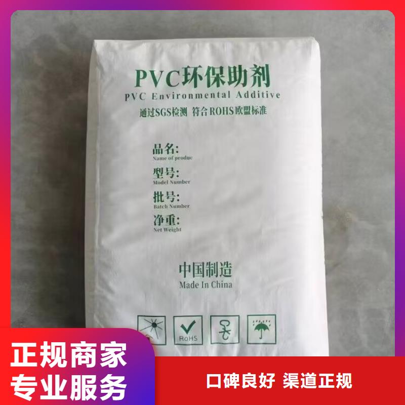 回收碳酸锂视频-回收碳酸锂_河南省信阳市市场覆盖商城|潢川|许昌|商丘|驻马店|新乡等