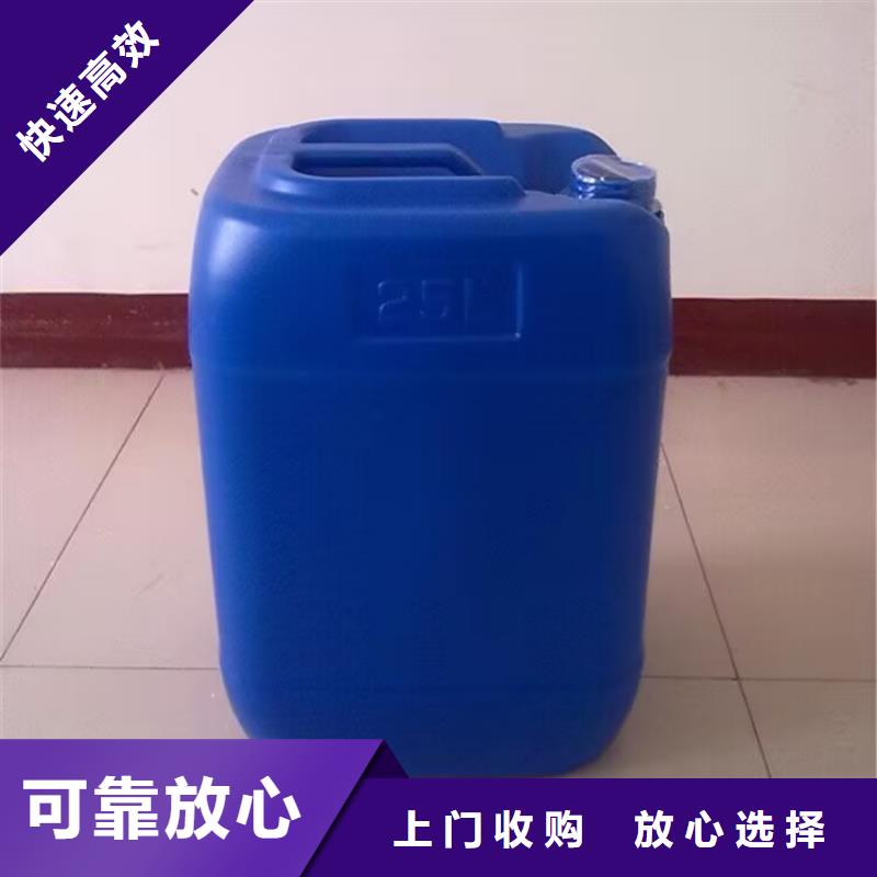 回收碳酸锂视频-南昌市回收碳酸锂-【本地】可服务区域进贤|青山湖|新余|九江|上饶|抚州|赣州|萍乡