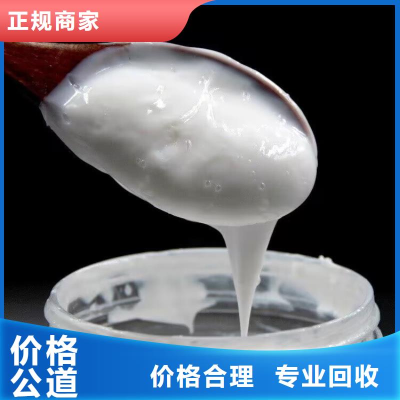 回收碳酸锂视频-南昌市回收碳酸锂-【本地】可服务区域进贤|青山湖|新余|九江|上饶|抚州|赣州|萍乡