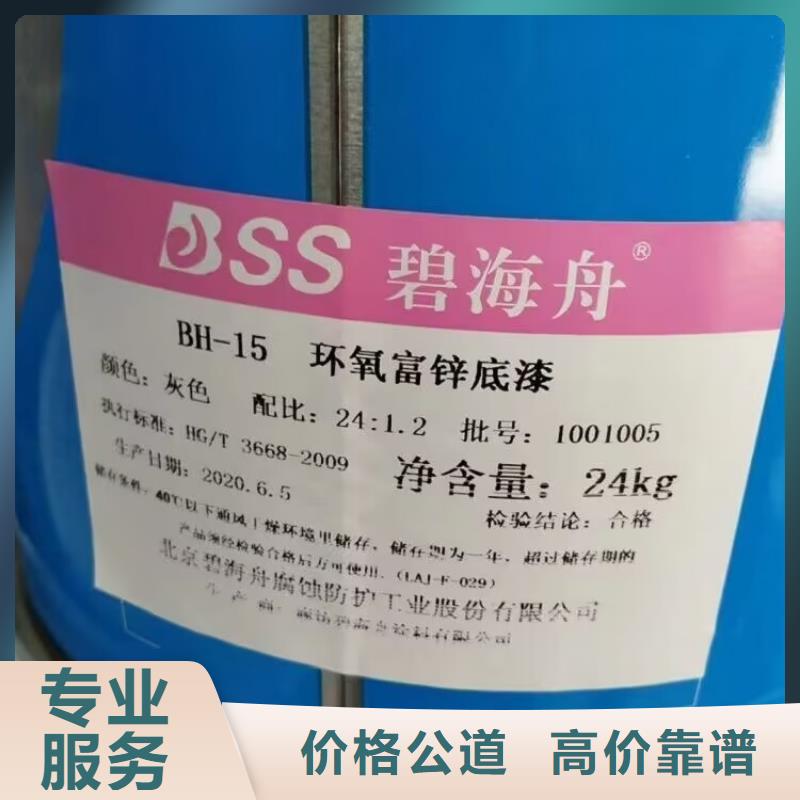 回收碳酸锂视频-南昌市回收碳酸锂-【本地】可服务区域进贤|青山湖|新余|九江|上饶|抚州|赣州|萍乡
