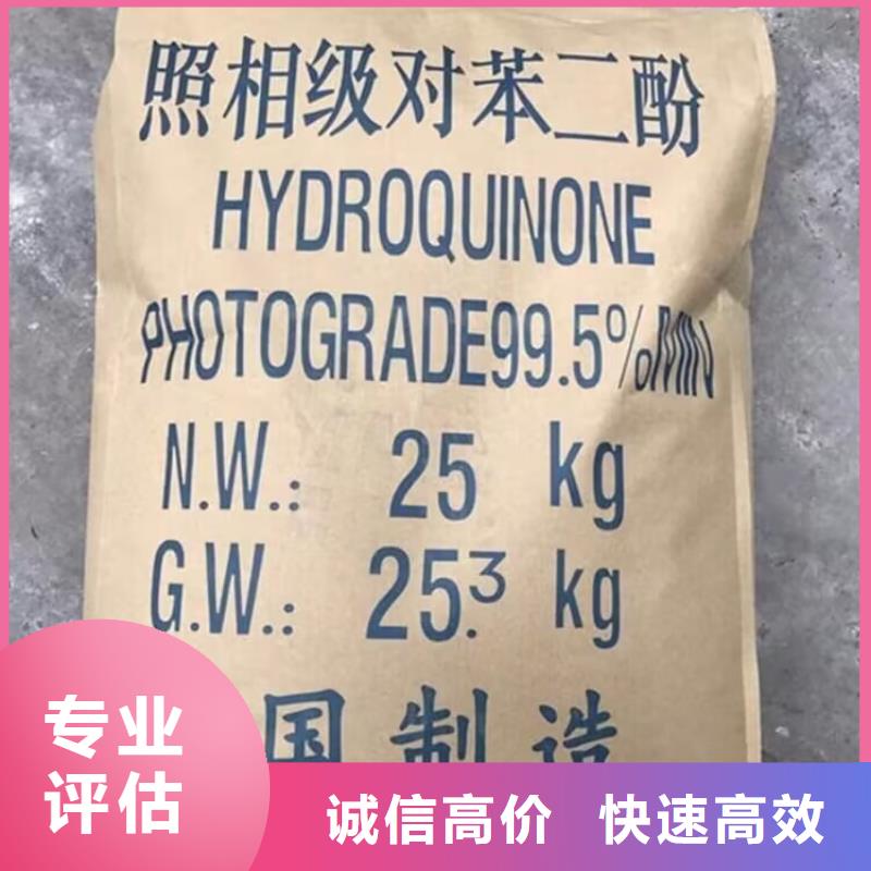 回收碳酸锂视频-回收碳酸锂_河南省信阳市市场覆盖商城|潢川|许昌|商丘|驻马店|新乡等