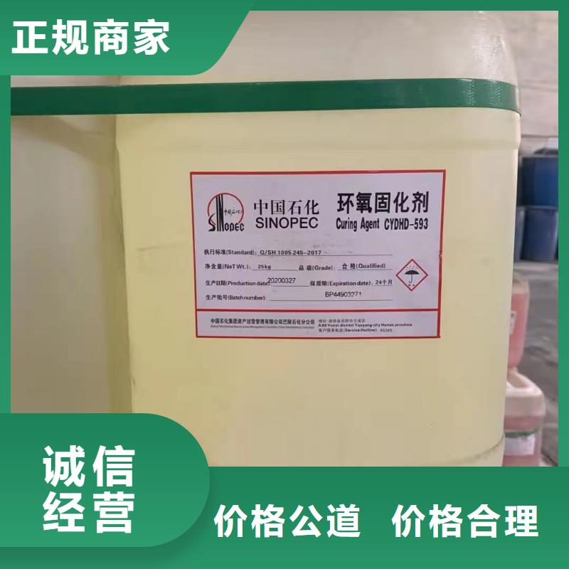 回收碳酸锂视频-湖南省株洲市中祥回收碳酸锂可服务区域炎陵|天元|湘潭|常德|岳阳|邵阳等