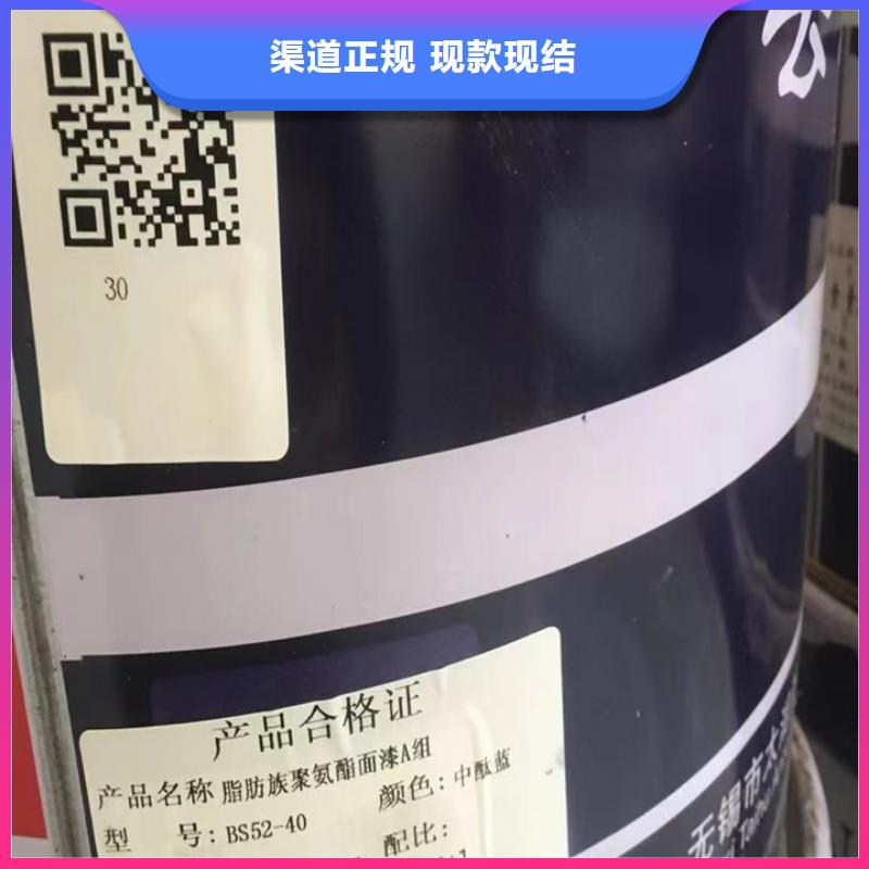 快速上门回收异氰酸酯回收氢氧化锂回收范围广