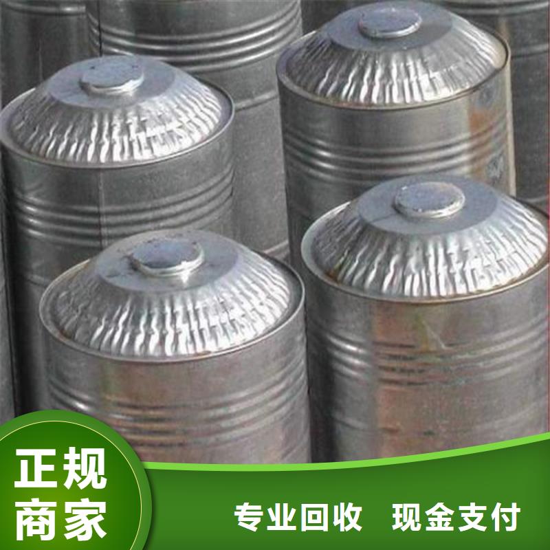 回收橡胶助剂二手碘化钾上门估价