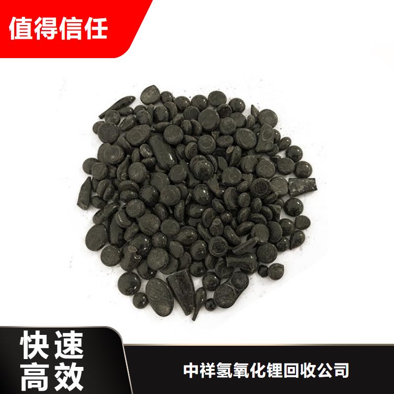 【回收石蜡-二手石油树脂出价高】