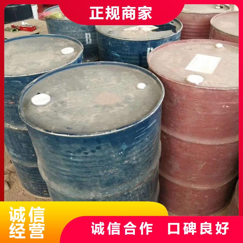 回收碳酸锂视频-巢湖市回收碳酸锂-周边可服务区域马鞍山|亳州|淮北|宣城|安庆