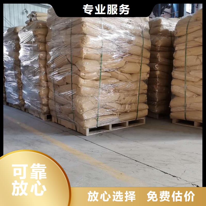 回收石蜡,回收聚合MDI本地企业