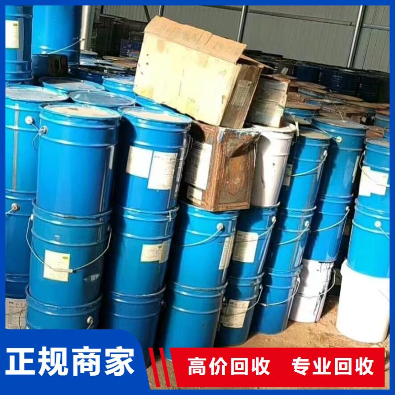 回收碳酸锂视频-回收碳酸锂-山东省(同城)经销商-滨州|德州|济宁|青岛
