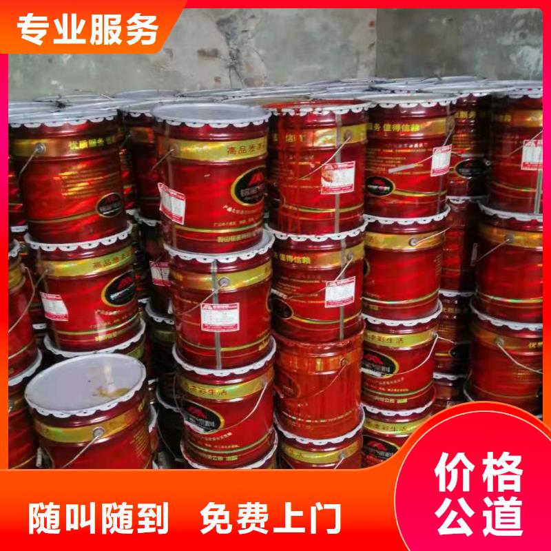 回收碳酸锂视频-回收碳酸锂-四川省资阳市(同城)生产商-简阳|安岳|凉山|攀枝花|泸州|内江|雅安|阿坝|南充