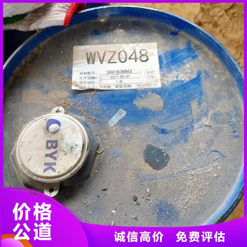 回收碳酸锂回收聚合MDI口碑良好