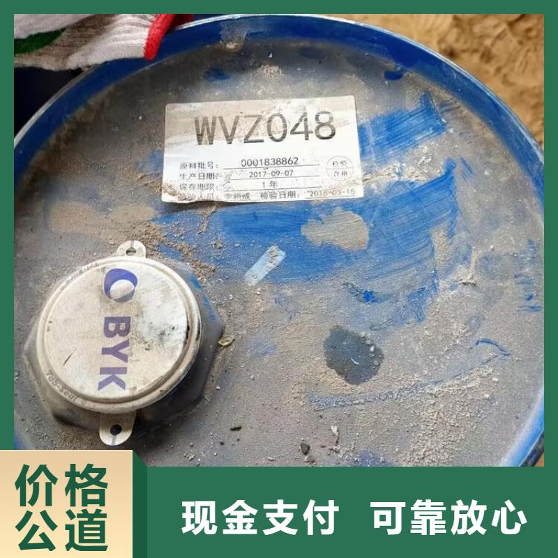 回收碳酸锂-二手氢氧化锂可靠放心