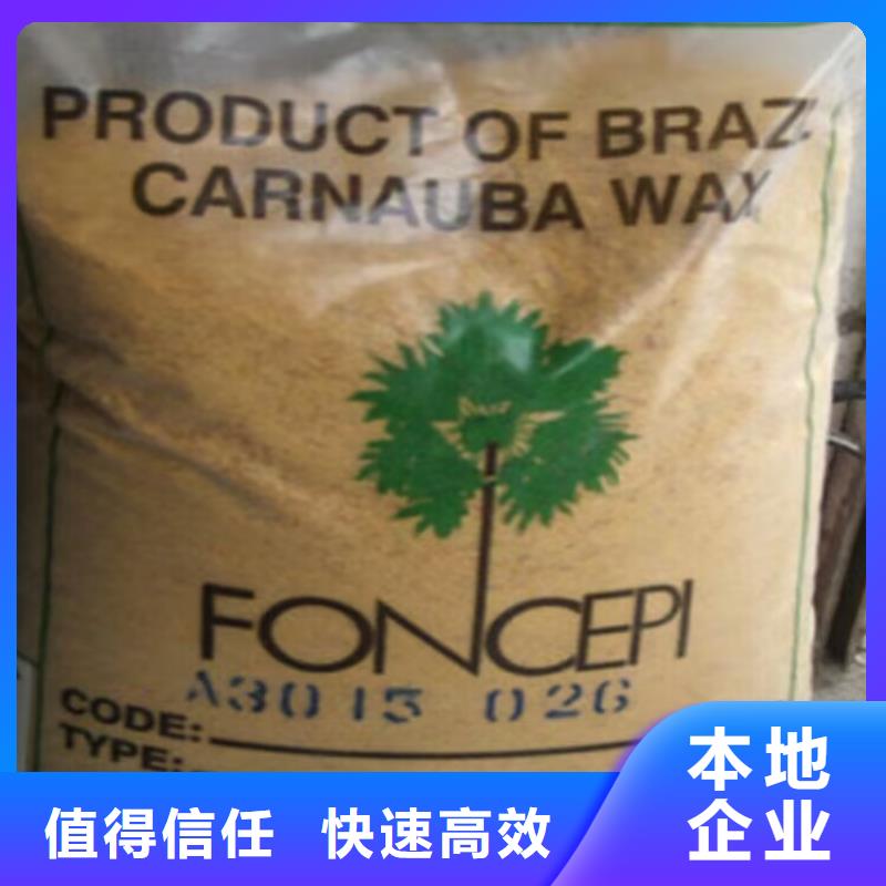 回收碳酸锂-二手氢氧化锂可靠放心