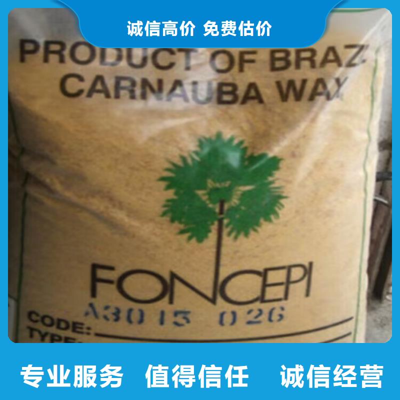回收碳酸锂回收聚合MDI口碑良好