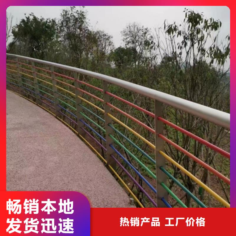 不锈钢立柱视频-不锈钢立柱|山西省吕梁市|交口|柳林|晋中|大同|阳泉|朔州|太原