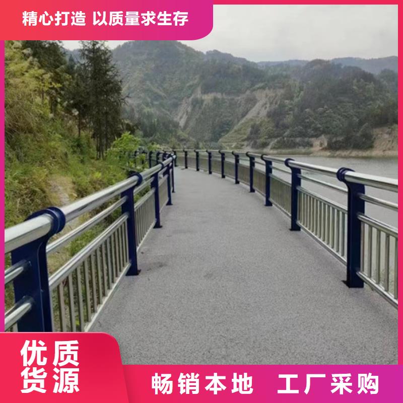 不锈钢立柱视频-嘉陵|蓬安|内江|眉山|资阳|甘孜百泰不锈钢立柱_ 百泰护栏(南充市分公司)