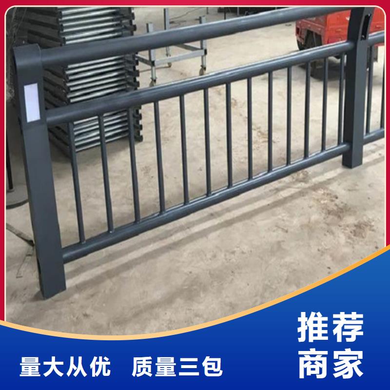不锈钢立柱视频-内江|凉山|德阳|广安百泰不锈钢立柱_ 百泰护栏(四川省分公司)