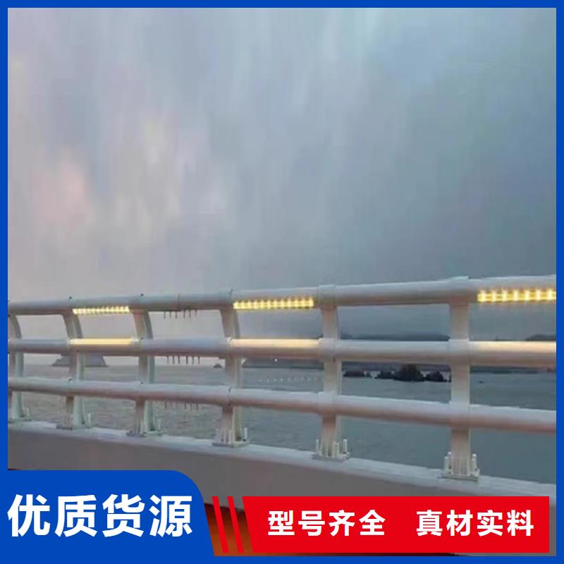 不锈钢立柱视频-内江|凉山|德阳|广安百泰不锈钢立柱_ 百泰护栏(四川省分公司)