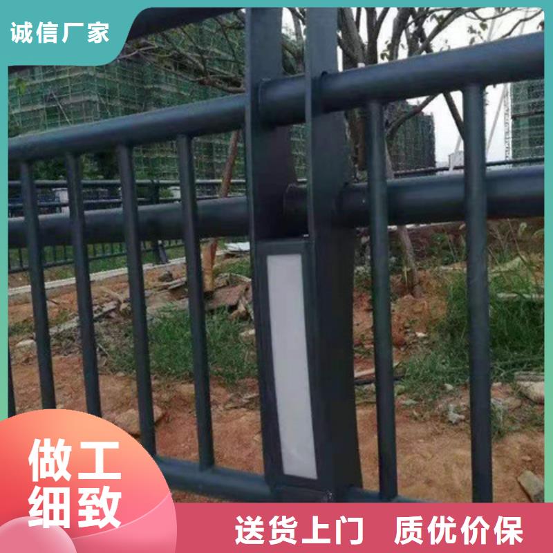 不锈钢立柱视频-内江|凉山|德阳|广安百泰不锈钢立柱_ 百泰护栏(四川省分公司)