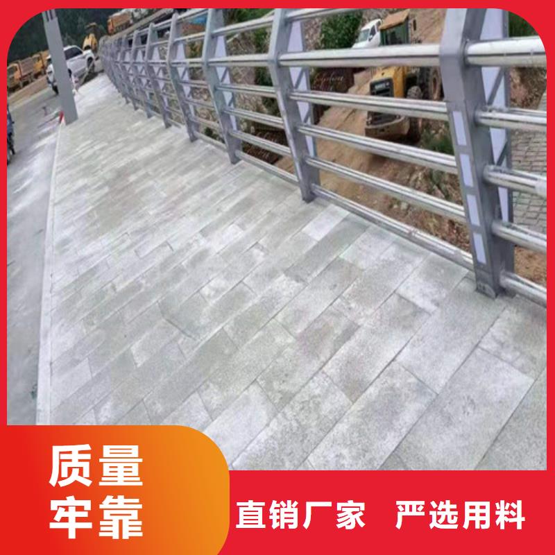 不锈钢立柱视频-内江|凉山|德阳|广安百泰不锈钢立柱_ 百泰护栏(四川省分公司)