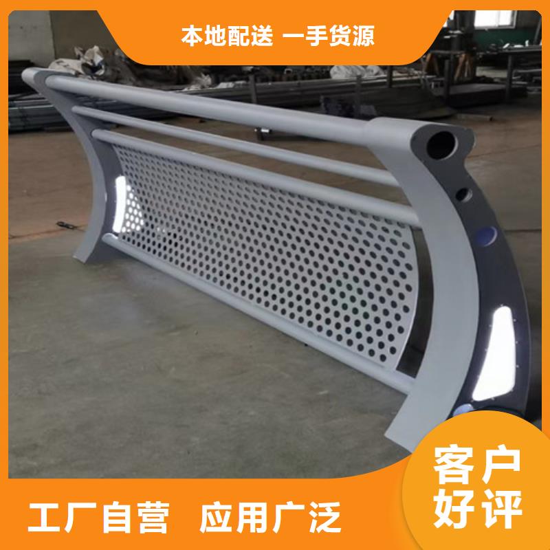 不锈钢立柱视频-内江|凉山|德阳|广安百泰不锈钢立柱_ 百泰护栏(四川省分公司)
