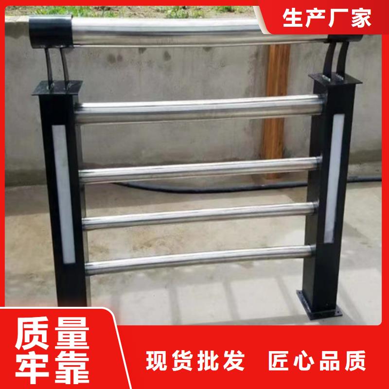 不锈钢立柱视频-内江|凉山|德阳|广安百泰不锈钢立柱_ 百泰护栏(四川省分公司)