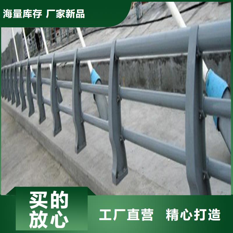 不锈钢立柱视频-临沧市不锈钢立柱-该地可服务区域镇康|临翔|西双版纳|文山|红河|怒江|曲靖|保山