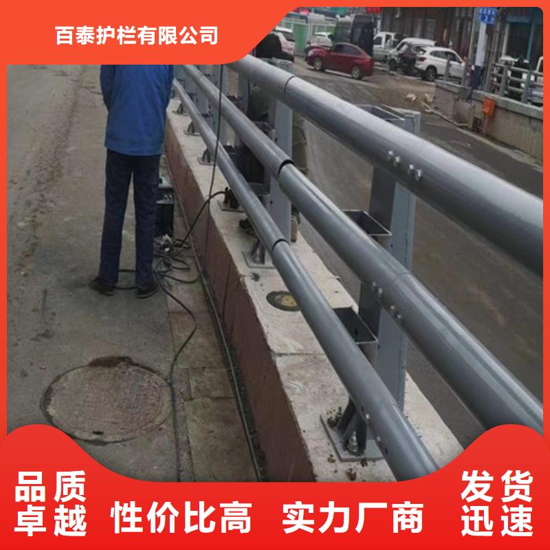 不锈钢立柱视频-临沧市不锈钢立柱-该地可服务区域镇康|临翔|西双版纳|文山|红河|怒江|曲靖|保山