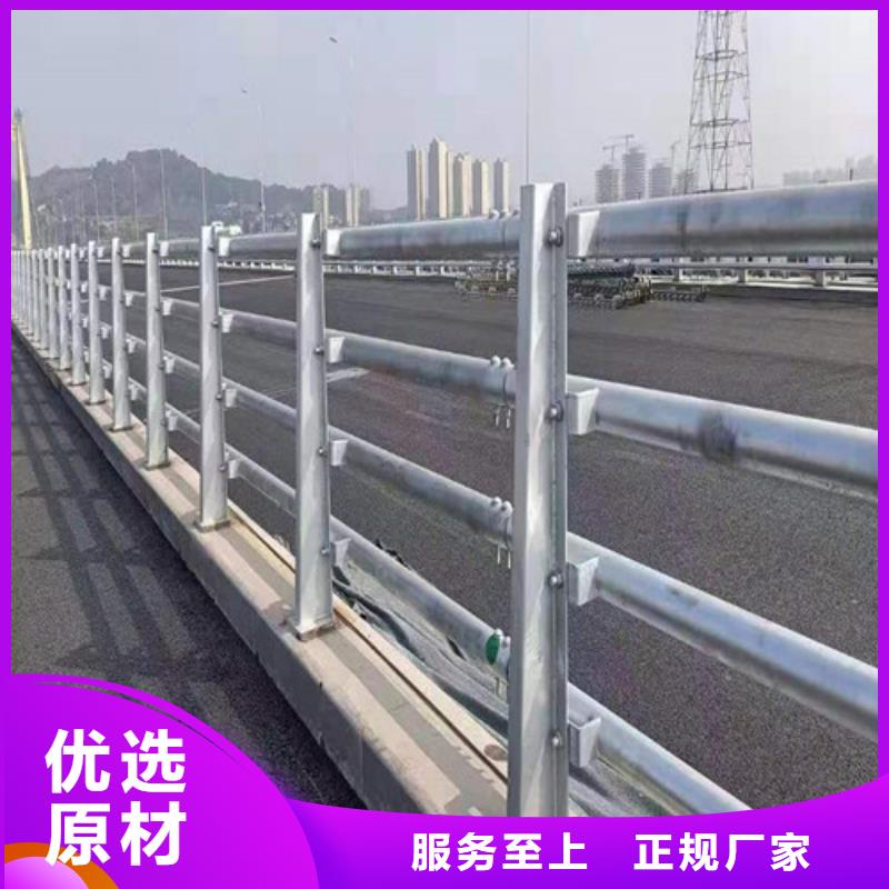 不锈钢立柱视频-临沧市不锈钢立柱-该地可服务区域镇康|临翔|西双版纳|文山|红河|怒江|曲靖|保山