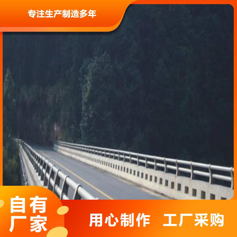 不锈钢立柱视频-临沧市不锈钢立柱-该地可服务区域镇康|临翔|西双版纳|文山|红河|怒江|曲靖|保山