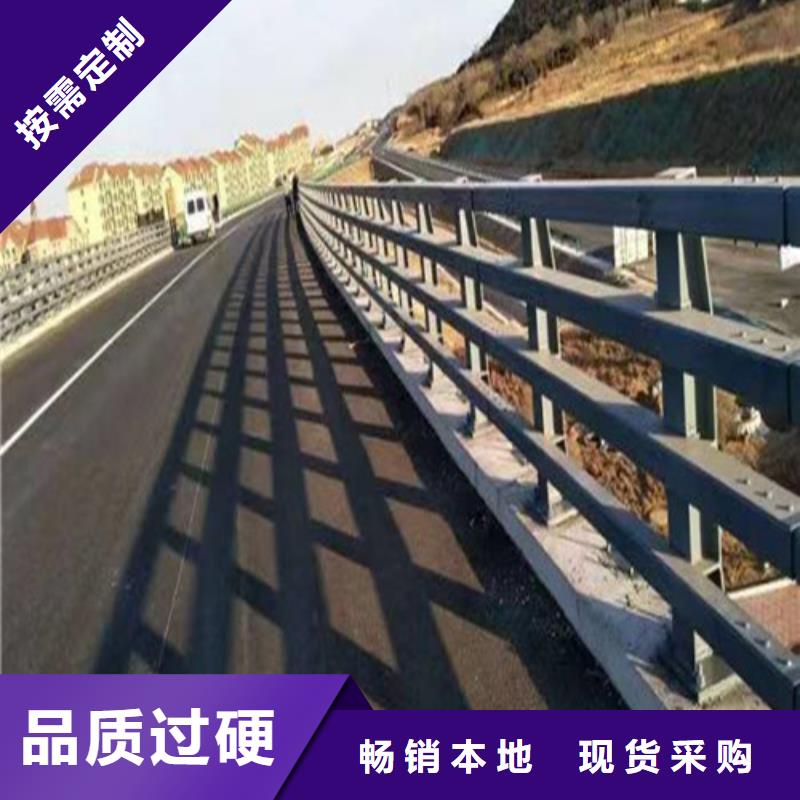 不锈钢立柱视频-临沧市不锈钢立柱-该地可服务区域镇康|临翔|西双版纳|文山|红河|怒江|曲靖|保山