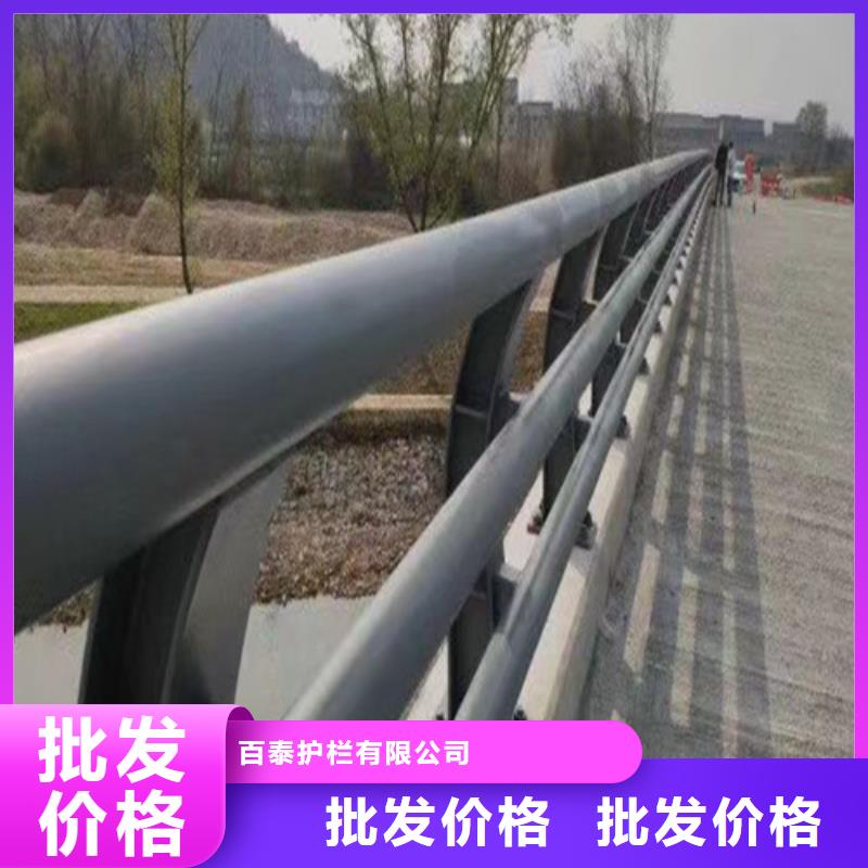 不锈钢立柱视频-芗城|东山|厦门|三明|宁德|南平|莆田|泉州不锈钢立柱厂诚信经营-百泰护栏(漳州市分公司)