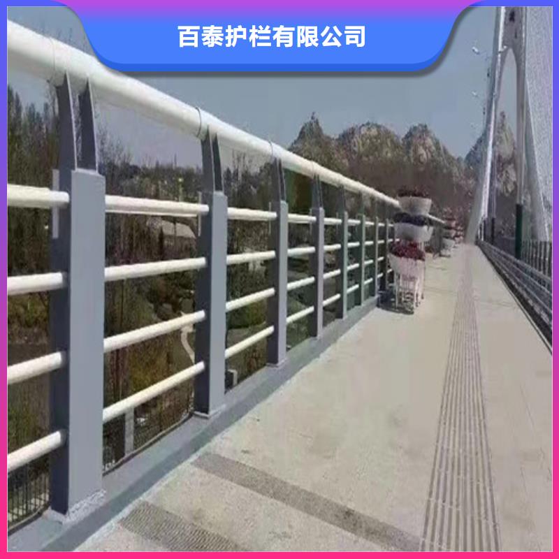 不锈钢立柱视频-芗城|东山|厦门|三明|宁德|南平|莆田|泉州不锈钢立柱厂诚信经营-百泰护栏(漳州市分公司)