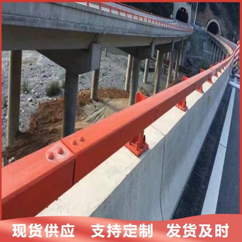 不锈钢立柱视频-芗城|东山|厦门|三明|宁德|南平|莆田|泉州不锈钢立柱厂诚信经营-百泰护栏(漳州市分公司)