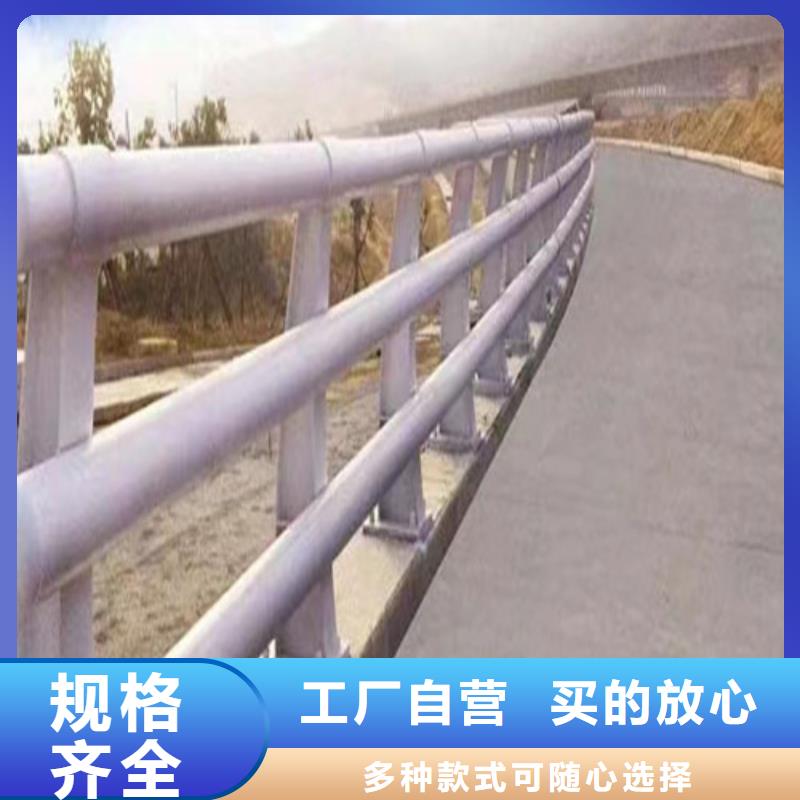不锈钢立柱视频-芗城|东山|厦门|三明|宁德|南平|莆田|泉州不锈钢立柱厂诚信经营-百泰护栏(漳州市分公司)