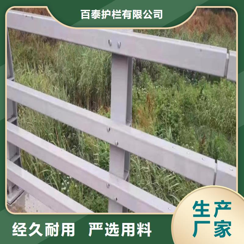 不锈钢立柱视频-不锈钢立柱|西藏昌都市|边坝|左贡|日喀则|阿里|山南|那曲|拉萨|林芝