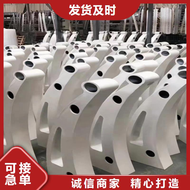 不锈钢立柱视频-八步|昭平|来宾|梧州|防城港|钦州|百色百泰不锈钢立柱_ 百泰护栏(贺州市分公司)